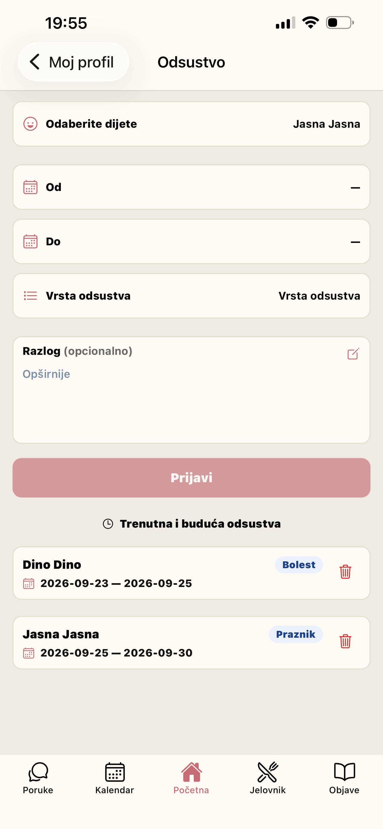 Absence report
